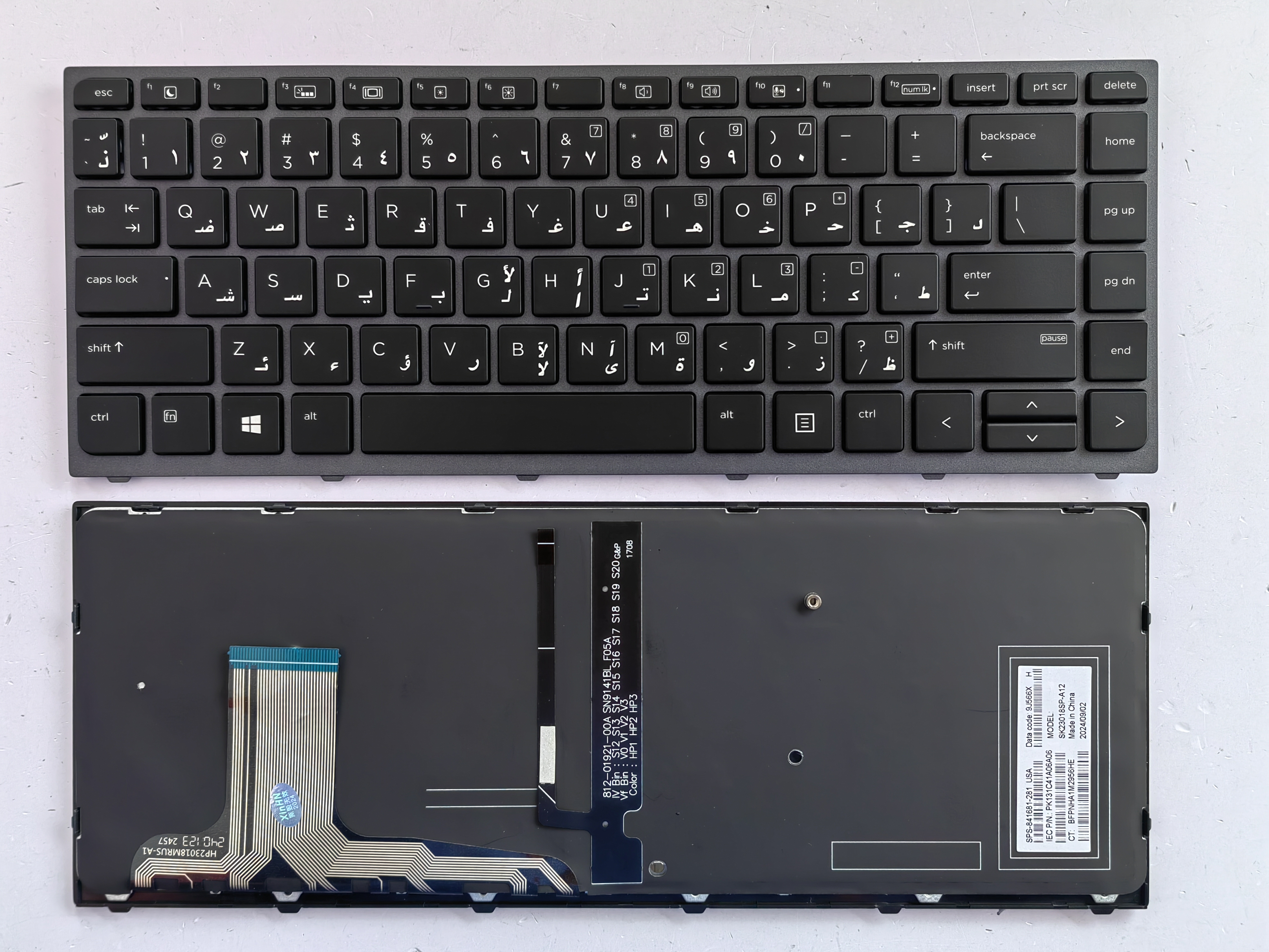 Picture of New Replacement Laptop Keyboard For HP G3/STUDIO G3 GRAY FRAME BLACK Backlit (OEM) AR Layout